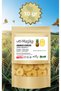 10 Gr Dried Pineapple, Local, Fresh, Clean Production, No Additives or Preservatives