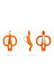 Silicone Teether / Monkey (Orange) - 2