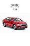 Red 1:38 Scale Die Cast Doors Open Licensed Skoda Octavia Metal Model Car