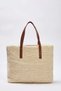 Cream Plush Maxi Large Tote Women's Shoulder Bag Takaw26Oc00058 - 5