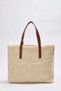 Cream Plush Maxi Large Tote Women's Shoulder Bag Takaw26Oc00058 - 3