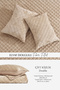 Quilted Velvet Bed Cover Set Double Supersoft 3 Pieces Soft Fiber Filled Dowry Box Beige - 2