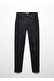 Skinny Push-Up Waxed Jean - 3