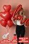 10 Red Heart Balloons Love Balloon Romantic Dinner Ornament Helium Compatible Valentine's Day