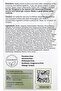 Plant-Based Collagen Face Cream 59ml - 3