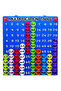 Multiplication Table Interactive - 3