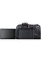 EOS RP + 24-105 MM F4-7.1 IS STM Fotoğraf Makinesi - 7