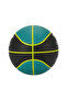 Size 7 PU Basketball ABB1‑7 Sports Toy (Ages 6+) - 3