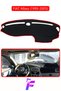 Fiat Albea (1999-2005) Torpedo Cover Special for Vehicle |   Front Chest Holster |   Full Protection |   Auto Accessories |   E45