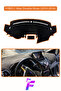 Ford C-Max Double Screen (2010-2014) Glove Box Cover |   Protects from the Sun |   Easy Assembly |   Full Fit |   E88