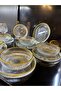 Gilded 6-Person 12-Piece Snack Set, Bowl Plate Snack Set, Striped Bowl Plate, Serving Set - 4