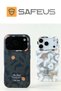 iPhone 17 Grafitty Series Hard Magsafe Enabled Premium Case - 3