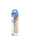 PERFECT EASY BİBERON PP 250ML ORTA-KIZ - 4