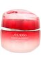 Essential Energy Moisturizing Cream, 50 ml - 4