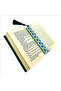 Rumi Pattern Printed Bookmark 5X19 Bookmark-123 - 3