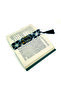 İkra (Oku!”) Printed Bookmark 5X19 Bookmark-32 - 2