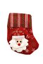 18 cm Velvet Green Striped Santa Claus Patterned Christmas Stocking – Mini Tree and Home Decor Ornament - 2