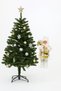 60 cm White Santa Claus with Gift Package – Standing Modern and Special Design Christmas Decoration Figure - 3