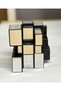 3X3X3 Mirror Magic Intelligence Cube Geometric Asymmetric Cube Set of Two Silver and Yellow - 5
