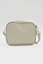 Small Size Crossbody Cross Strap Women's Shoulder Bag Beige - 4