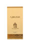 Girlish - 3