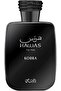 عطر حواس الكبرى أو دي بارفان للرجال 100 مل