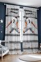 Gray Number 7 Athlete Patterned Children's Baby Room Background Curtain (Single Panel Pricing) - 2