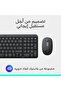 مجموعة لوحة المفاتيح والماوس اللاسلكية MK250 بتقنية البلوتوث - 7