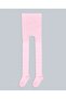 Ivory Girl's 2 Pack Textured Stockings - 2