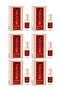 Red Coral Perfume Oil Roll-On for Women - 6ml (Pack of 6)