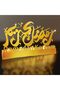 Ramadan Candle Holder - Letters Pattern Foldable Ramadan Table Decoration - 7