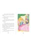 4Th Grade Colorful Illustrated Stories That Make You Love Reading 5 - 10 Books - 6