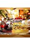 Ramadan Candle Holder - Letters Pattern Foldable Ramadan Table Decoration - 6