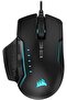 فأرة ألعاب Glaive PRO - مع إضاءة RGB - مريحة وذات تصميم مريح للجسم - مقابض قابلة للتبديل - دقة 18,000 نقطة في البوصة