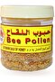 Bee Pollen 100g, Natural Bee Pollen 100g