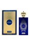 Saphiro Extrait de Parfum for Men – 60 ml | Luxurious Oriental Fragrance with Caramel & Ambe