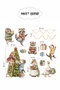 New Year Tree and Animals Glass Wall Sticker Set - Christmas Ornament Decor Set - 3