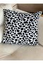 Leopard Pattern Throw Pillow