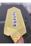 Yellow Color Duck Linen Cross Stitch Embroidered Runner (Cross Stitch Varies) - 2