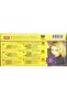 Muazzez Ersoy Nostalgia Cassette 10-11-12 3 Cassettes - 2