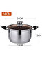 24CM Stainless Steel Cookware Set Glass Lid Multi-purpose Double Handle Design Pot - 8