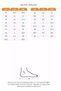 Cool aisha orthopedic non-slip sole unisex children's boots black - 5