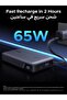 UGREEN Portable Power Bank 20000mAh 67W with Built-in USB-C Cable - 6