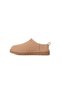 Botine de damă Classic Micro, bej - 2