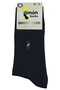 Men's Socks (10 Pieces) Yazık Long Perfumed Socks Set of 10 - 5