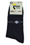 Men's Socks (12 Pieces) Yazık Long Perfumed Socks Set of 12 - 2