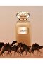 عطر كحيلان دخون الامارتية 100مل - 2