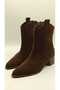 Western Aci Brown Suede Women's Boots – Warm Lined |   22.5 cm Boot Height |   5.5 cm Heel |   Tpu Base - 7