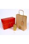Gold Colored Decorative String - 100 M, Gift Wrapping, Decoration and Craft Material, DIY String - 4