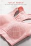 Sports Bra Push Up Seamless High Impact Shockproof for Yoga Gym Training Running Workout Fitness - 6
